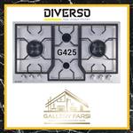 اجاق گاز دیورسو DIVERSO G425