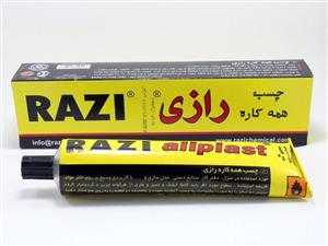 چسب مایع 100 رازی