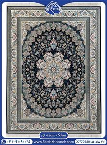فرش طرح میخک سرمه ای 700 شانه کد 70780