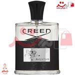 Creed Aventus Eau De Parfum For Men 120ml