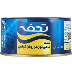 کنسرو ماهی تون در روغن گیاهی تحفه مقدار 180 گرم Tohfe Tuna Fish in Vegetable Oil 180gr