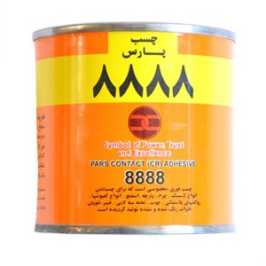 چسب صنعتی پارس مدل 8888 حجم 4 لیتر