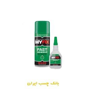 چسب فوری ام دی اف myfix با حجم 400 میلی لیتر