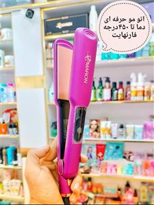 اتو مو پرو مارون مدل rl1116.میزان گسترده دما 320تا450درجه فارنهایت به همراه دستکش نسوز