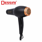 سشوار دسینی مدل DS-5582 ا Hair Dryer 