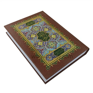 قرآن کریم مخصوص حفظ،  قطع رقعی، 15 سطری بدون ترجمه چاپ انتشارات اسوه با بهترین کیفیت در ایران خط اصلی و قدیم عثمان طه