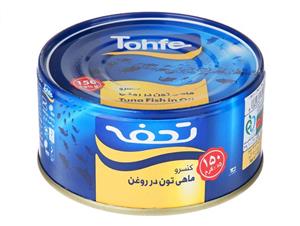 کنسرو ماهی تون در روغن تحفه مقدار 150 گرم Tohfe Tuna Fish in Oil 150gr