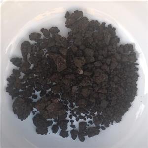 مومیایی سیاه اصل اعلا  تصفیه شده ده گرمی  مومنایی مومیایی موملایی