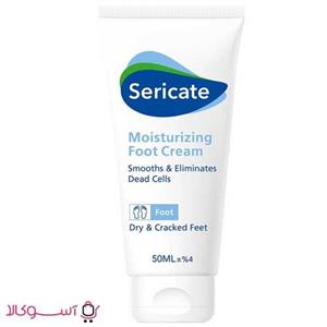 کرم مرطوب کننده پا سری کیت مدل moisturizing حجم 50 میل