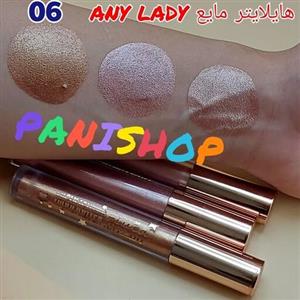 هایلایتر مایع انی لیدی ANY LADY شماره 06 رنگ مسی طلایی جلوه براق درخشان پوشانندگی و ماندگاری بالا 24 ساعته ضداب 