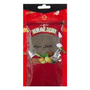 فلفل سیاه کرالیچین مقدار 50گرم Kralicin Black Pepper 50gr