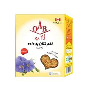 تخم کتان بو داده اُ آ ب مقدار 200 گرم OAB Roasted Flaxseed 200gr