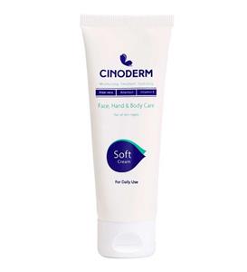 کرم مرطوب کننده دست و صورت جی Jey Soft حجم 75 میلی لیتر Jey Soft Moisturizing Cream 75ml