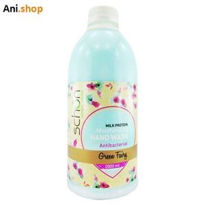 مایع دستشویی آنتی باکتریال شون رنگ آبی  حجم 2 لیتر تک و عمده