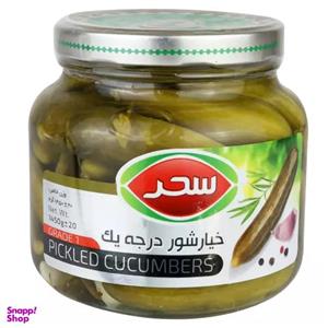 خیارشور درجه یک سحر وزن 1450 گرم 