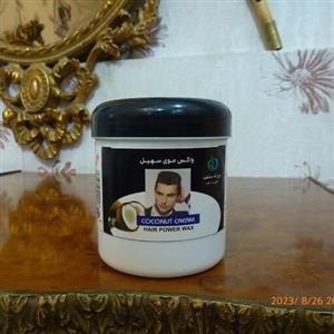 واکس مو سهیل