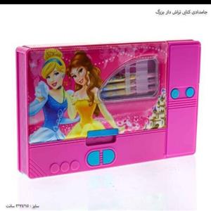 جامدادی کتابی بزرگ