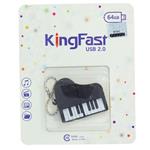 فلش 64 گیگابایت فانتزی طرح پیانو کینگ فست KING FAST