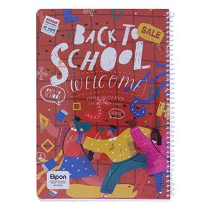 دفتر 80 برگ تک خط سیمی کد 236 طرح آدمک زمینه نارنجی الیپون ELIPON