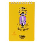 دفترچه یادداشت 80 برگ تک خط سیمی کد 266 طرح وسپا الیپون ELIPON