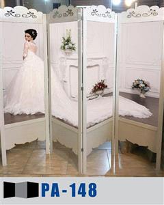 پاراوان تصویری گوناگون PA-148