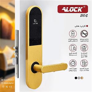 قفل آنلاین کارتی هتلی ALOCK مدل 210C