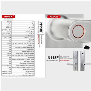 قفل اثر انگشتی دیجیتال ALOCK مدل N118F 