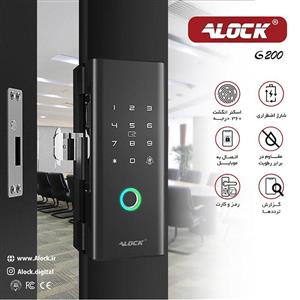 قفل اثر انگشتی دیجیتال شیشه سکوریت مدل  G200