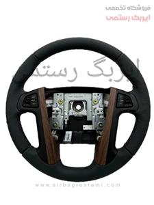 مجموعه غربیلک فرمان چرمی با کلید های کنترلی ( طرح چوب ) پژو پارس کروز