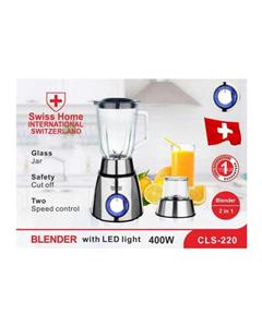 Swiss Home آسیاب مخلوط کن سوئیس هوم مدل CLS 220 swisshome cls 220 mill and mixer