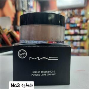 پودر فیکساتور ( فیکس ) آرایش مک MAC شماره Nc3