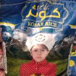 برنج عنبر بوخوشپخت کوثر محصول مزارع سرسبز خوزستان میباشد.