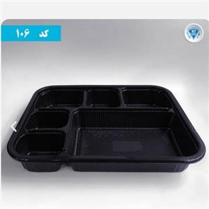 ظرف یکبارمصرف شش خانه درب دار کارتن 100 عددی