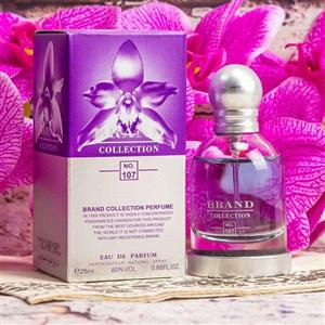 ادکلن هالوین زنانه 25 میل