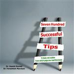 کتاب. Seven Hundred  Successful Tips