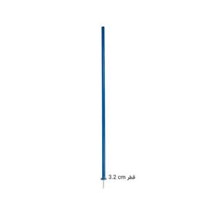 نیزه 150 سانتی متری قطر 2.5  Agilinex