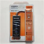 هاب USB Macher usb3