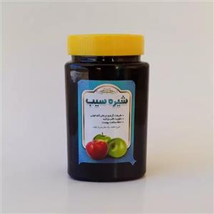 شیره سیب 900 گرمی