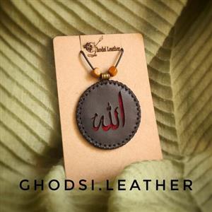 کیف دعا چرم طبیعی کد 17 