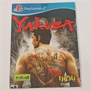 بازی یاکوزا پلی استیشن دو PS2