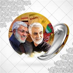 پیکسل با طرح شهید حاج قاسم سلیمانی و ابومهدی (بسته 10 عددی)