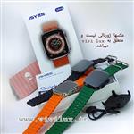 ساعت هوشمند اپل واچ  اولترا بلک اورجینال برند JSYES M59 شرکتی