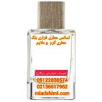 اسانس فراری بلک عطر فراری بلک با رایحه ای گرم و ملایم بسیار لذت بخش مردانه 50 گرمی