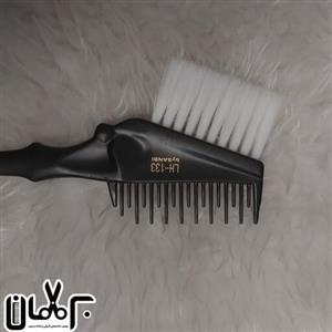 برس رنگ شانه دار  دو طرفه bySANBI دم فلزی