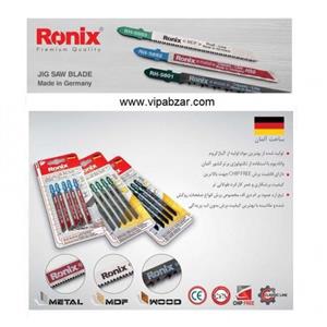 تیغ اره عمودبر چوب رونیکس مدل RH-5601 Ronix RH-5601 Jigsaw Blade of  Wood