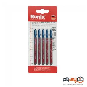 تیغ اره عمودبر آهن رونیکس مدل RH-5602