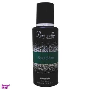 بادی اسپلش مردانه پاریسولی مدل Mont Blanc حجم 250 میلی لیتر