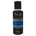 بادی اسپلش مردانه پاریسولی مدل Desire Blue حجم 250 میلی لیتر