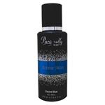 بادی اسپلش مردانه پاریسولی مدل Desire Blue حجم 250 میلی لیتر 