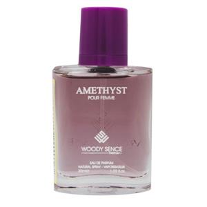 عطر جیبی زنانه وودی سنس مدل Amethyst  حجم 30 میلی لیتر